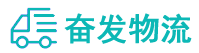 中山到沙溪镇物流公司